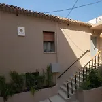 Pylosea Luxury 3*