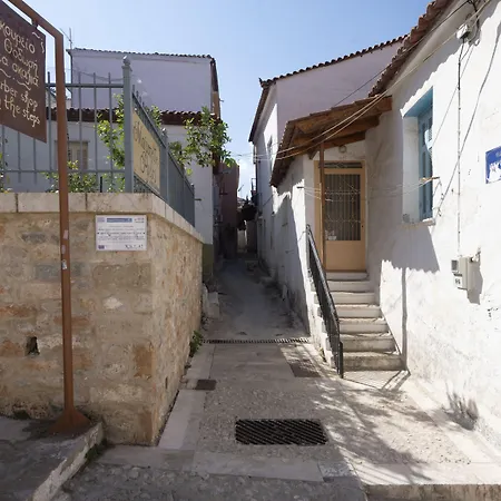 Pylosea Luxury מלון