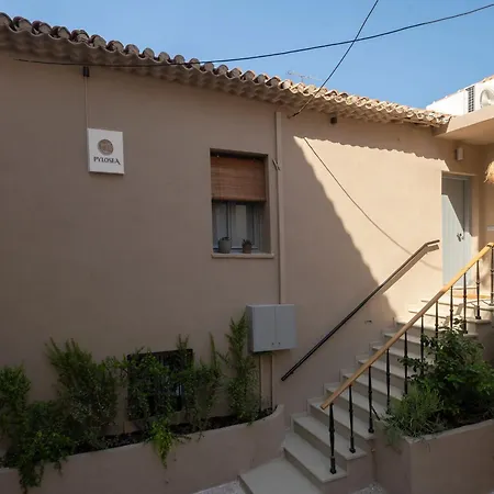 Pylosea Luxury 3*